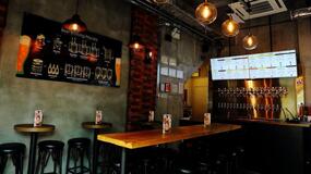 The Madhouse Taproom