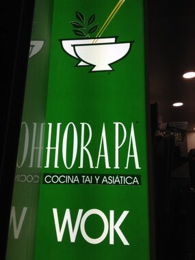 Horapa Thai kitchen - Av. Argentina