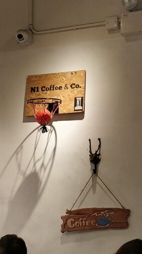 N1 Coffee & Co. (Tsim Sha Tsui)