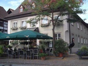 Hotel Restaurant Schwarzer Adler