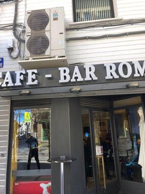Café Bar Roma