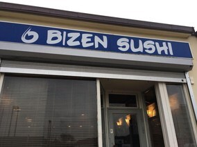 Bizen Sushi