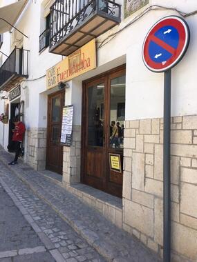 Cafe Bar Fuentearriba