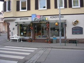 Bäckerei Hieber GmbH