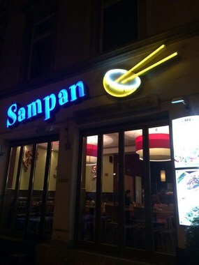 Sampan - China Restaurant