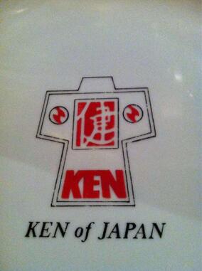 Ken of Japan