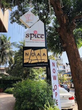 NOAA Social Dining Goa