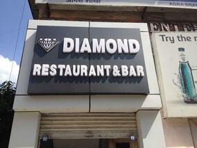 Diamond Restaurant & Bar
