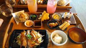 HARU Japanese Restaurant