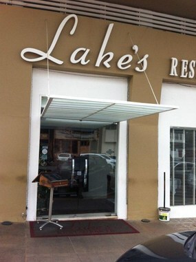 Lake's Restaurante Asa Sul: Gastronomia, Vinhos, Grelhados, Frutos do Mar, Brasília DF