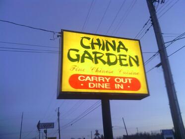 China Garden In Flint Restaurant Menu And Reviews