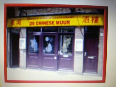 de chinese muur kwintsheul restaurant reviews