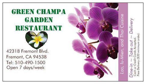 Green Champa Garden In Fremont Restaurant Menu And Reviews