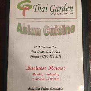 Thai Garden 4611 4609 Towson Ave In Fort Smith Restaurant Reviews