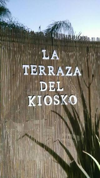 La Terraza Del Kiosco De Susana De La Cruz 30 In Chiclana