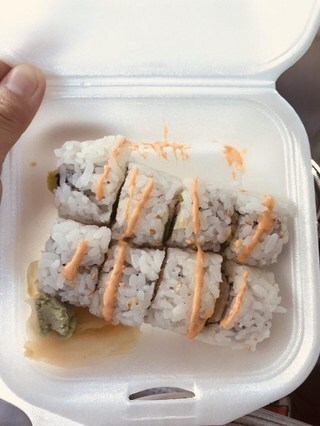 Fuji Sushi In Turlock Restaurant Menu And Reviews