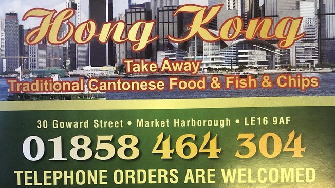 Hong Kong Takeaway In Market Harborough Restaurant Reviews