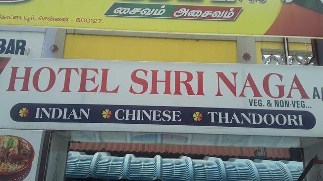 Menu at Hotel Sri Naga, Chennai