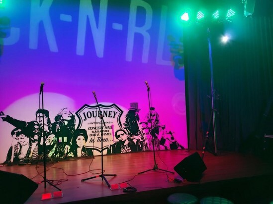 journey concert hall karaoke interlomas