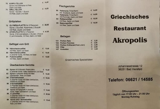 Speisekarte Von Akropolis Restaurant Bad Hersfeld