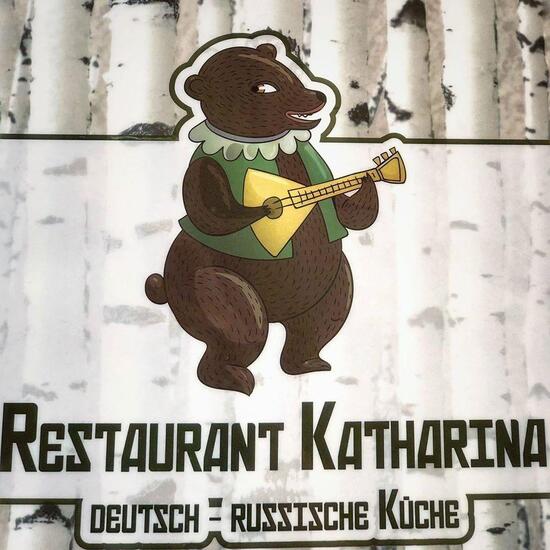 Featured image of post Katharina Russisches Restaurant Leipzig - 261 likes · 1 talking about this · 129 were here.