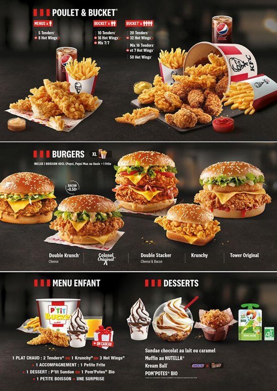 Ростикс азиатское меню. KFC меню. Фото меню KFC.