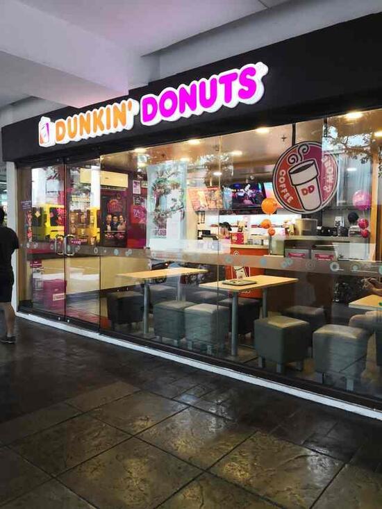 Dunkin' Donuts, Makati, Ayala Station - Restaurant menu and reviews