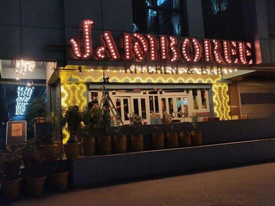 jamboree kitchen and bar indore contact number