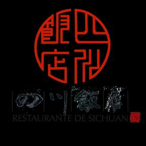 四川饭店-Restaurante de Sichuan