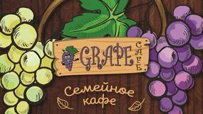 Grape Cafe
